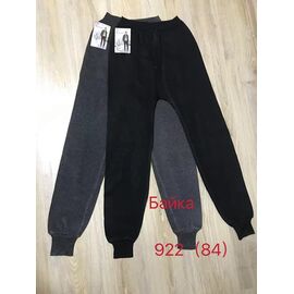 Чоловічі підштанники HN856 mix р.44-56 "Hoan" недорого оптом від прямого постачальника