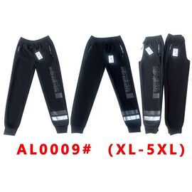 Штани спортивні чоловічі утеплені G7-AL0009 black р.XL-5XL "ZERO" недорого оптом від прямого постачальника