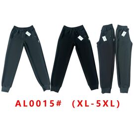 Фотография Штаны спортивные мужские утеплённые G13-AL0015 black р.XL-5XL "ZERO" недорого оптом от прямого поставщика