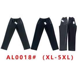 Фотография Штаны спортивные мужские утеплённые G31-AL0018 black р.XL-5XL "ZERO" недорого оптом от прямого поставщика