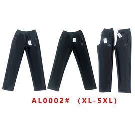 Фотография Штаны спортивные мужские утеплённые G33-AL0002 black р.XL-5XL "ZERO" недорого оптом от прямого поставщика