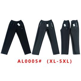 Фотография Штаны спортивные мужские утеплённые G35-AL0005 black р.XL-5XL "ZERO" недорого оптом от прямого поставщика