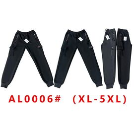 Фотография Штаны спортивные мужские утеплённые G39-AL0006 black р.XL-5XL "ZERO" недорого оптом от прямого поставщика