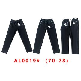 Фотография Штаны спортивные мужские утеплённые G41-AL0019 black р.70-78 "ZERO" недорого оптом от прямого поставщика