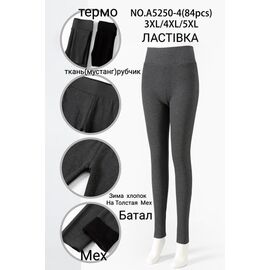 Лосини жіночі теплі G49-5250-4 mix р.3XL-5XL "ZERO" недорого оптом від прямого постачальника
