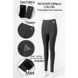 Лосини жіночі теплі G53-5249-2 mix р.L-2XL "ZERO" недорого оптом від прямого постачальника