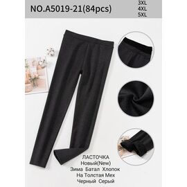 Лосини жіночі теплі G118-A5019 mix р.3XL-5XL "ZERO" недорого оптом від прямого постачальника