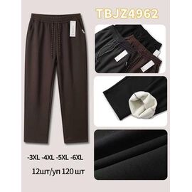 Штани спортивні жіночі теплі G147-4962 mix р.3XL-6XL "ZERO" недорого оптом від прямого постачальника