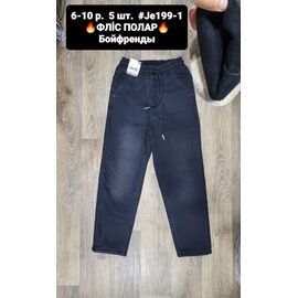 Фотография Джинсы детские утеплённые на мальчика JE199-1 navy р.6-10 "iBamBino" недорого оптом от прямого поставщика