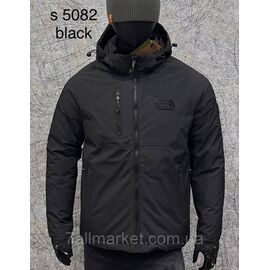Куртка чоловіча зимова розміри L-4XL (4 кв) "PROSTOMEN" купити недорого від прямого постачальника