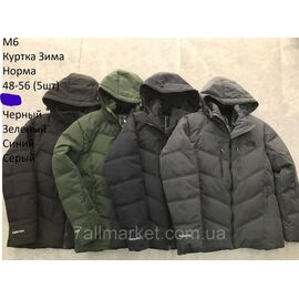 Куртка чоловіча зимова з капюшоном  розміри 48-56 (4кв) "AKUN" купити недорого від прямого постачальника