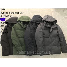 Куртка чоловіча зимова з капюшоном  розміри 48-56 (4кв) "AKUN" купити недорого від прямого постачальника
