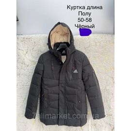 Фотография Куртка мужская зимняя с капюшоном Адидас полу  батал размеры 50-58 (2цв) "NEW NOCE" купить недорого от прямого поставщика