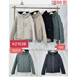 Куртка жіноча зимова K2153B-44 black р.50-58 "Dorimodes" недорого оптом від прямого постачальника