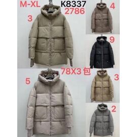 Куртка жіноча зимова K8337-3 khaki р.M-XL "Dorimodes" недорого оптом від прямого постачальника