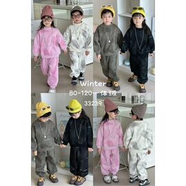 Костюм дитячий спортивний теплий на дівчинку 33239 pink р.80-120 "Major" недорого оптом від прямого постачальника