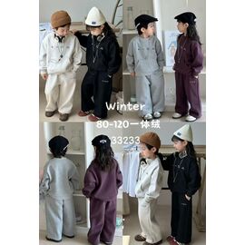 Костюм дитячий спортивний теплий на дівчинку 33233 violet р.80-120 "Major" недорого оптом від прямого постачальника