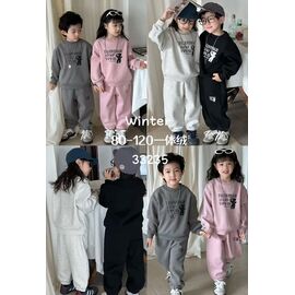 Костюм дитячий спортивний теплий унісекс 33235 l.grey р.80-120 "Major" недорого оптом від прямого постачальника