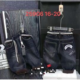 Фотография Джинсы детские утеплённые на мальчика 125906 navy р.16-20 "Major" недорого оптом от прямого поставщика