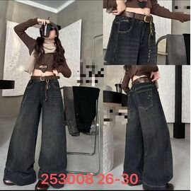 Джинси дитячі утеплені на дівчинку 1253008 navy р.26-30 "Major" недорого оптом від прямого постачальника