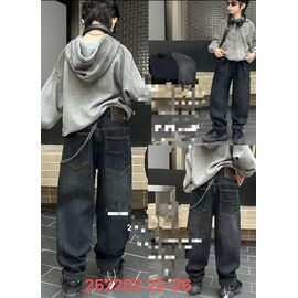 Джинси дитячі утеплені на хлопчика 1252202 navy р.22-26 "Major" недорого оптом від прямого постачальника