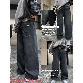 Джинси дитячі утеплені на хлопчика 1252601 navy р.26-30 "Major" недорого оптом від прямого постачальника