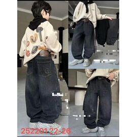 Джинси дитячі утеплені на хлопчика 1252201 black р.22-26 "Major" недорого оптом від прямого постачальника