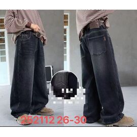 Джинси дитячі утеплені на хлопчика 1252112 grey р.26-30 "Major" недорого оптом від прямого постачальника