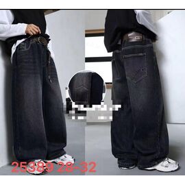 Джинси дитячі утеплені на хлопчика 125389 navy р.28-32 "Major" недорого оптом від прямого постачальника