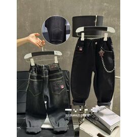 Джинси дитячі утеплені на хлопчика 125535 navy р.22-26 "Major" недорого оптом від прямого постачальника