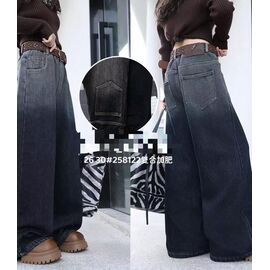 Фотография Джинсы детские утеплённые на девочку 1258122 black р.26-30 "Major" недорого оптом от прямого поставщика