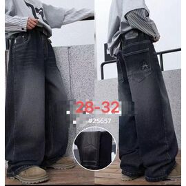 Джинси дитячі утеплені на хлопчика 125657 navy р.28-32 "Major" недорого оптом від прямого постачальника