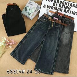 Джинси дитячі утеплені на дівчинку 168309 navy р.24-28 "Major" недорого оптом від прямого постачальника