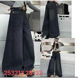 Фотография Джинсы детские утеплённые на девочку 1253213 navy р.28-32 "Major" недорого оптом от прямого поставщика