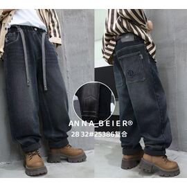 Фотография Джинсы детские утеплённые на мальчика 25386 navy р.28-32 "Major" недорого оптом от прямого поставщика