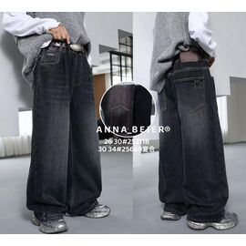 Джинси дитячі утеплені на хлопчика 25669 black р.30-34 "Major" недорого оптом від прямого постачальника