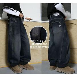 Джинси дитячі утеплені на хлопчика 25560 black р.29-33 "Major" недорого оптом від прямого постачальника