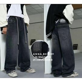 Фотография Джинсы детские утеплённые на мальчика 252119 black р.26-30 "Major" недорого оптом от прямого поставщика