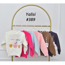 Фотография Свитер детский на девочку 389 l.blue р.110-150 "Marimaks" недорого оптом от прямого поставщика