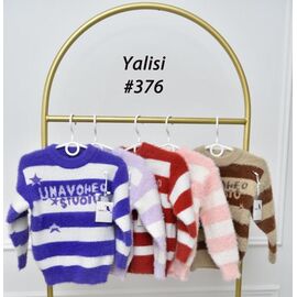 Фотография Свитер детский на девочку 376 brown р.110-150 "Marimaks" недорого оптом от прямого поставщика