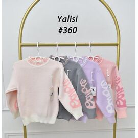 Светер Дитячий на дівчинку 360 grey р.110-150 "Marimaks" недорого оптом від прямого постачальника