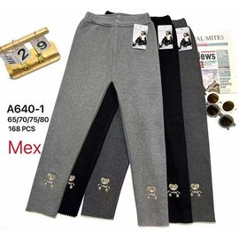 Лосини дитячі теплі на дівчинку A640-1 mix р.4-10 "Marimaks" недорого оптом від прямого постачальника