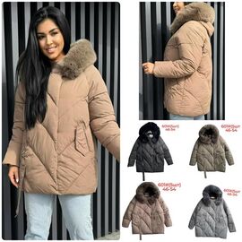 Куртка жіноча зимова 601 beige р.46-54 "Katty" недорого оптом від прямого постачальника