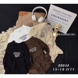 Фотография Свитер детский унисекс 0004 d.beige р.9-12 "Фунтик" недорого оптом от прямого поставщика