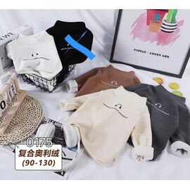 Фотография Свитер детский унисекс 0175 brown р.1-4 "Фунтик" недорого оптом от прямого поставщика