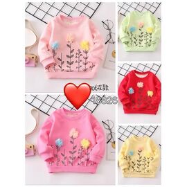 Светер Дитячий на дівчинку 18826 yellow р.1-4 "Фунтик" недорого оптом від прямого постачальника