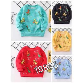 Фотография Свитер детский на мальчика 18836 yellow р.1-4 "Фунтик" недорого оптом от прямого поставщика