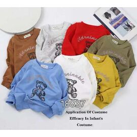 Фотография Свитер детский на мальчика 18837 red р.1-4 "Фунтик" недорого оптом от прямого поставщика