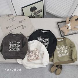 Фотография Свитер детский на мальчика 2605 black р.1-5 "Фунтик" недорого оптом от прямого поставщика