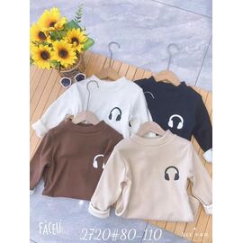 Фотография Свитер детский унисекс 2720 white р.1-4 "Фунтик" недорого оптом от прямого поставщика